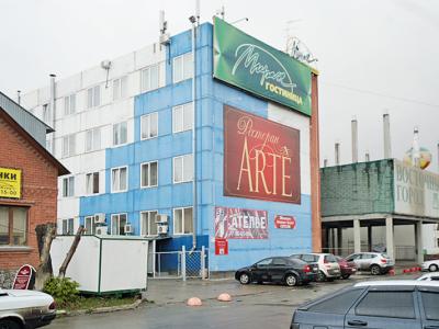 Фото отеля