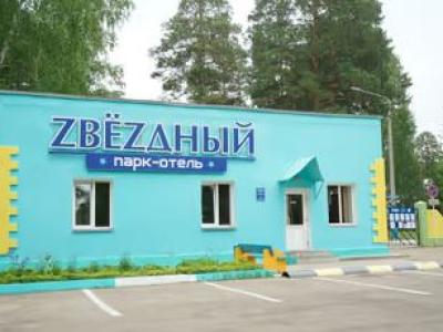 Фото отеля