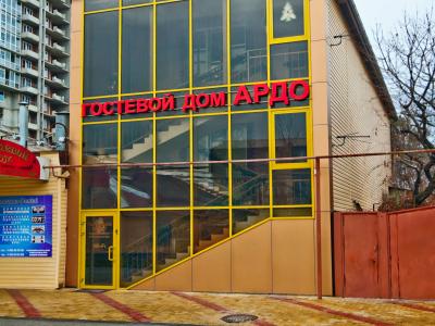Фото отеля