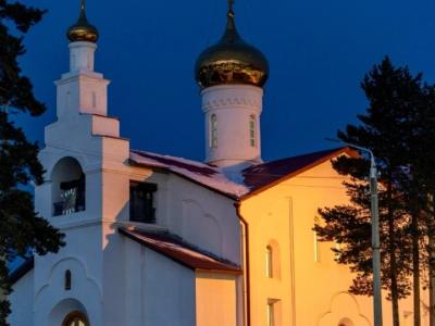 Фото отеля