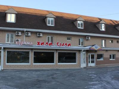 Фото отеля