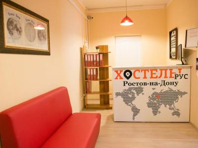 Фото отеля