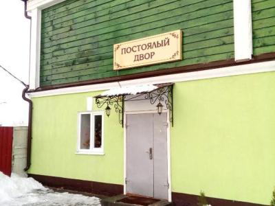 Фото отеля