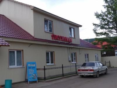 Фото отеля