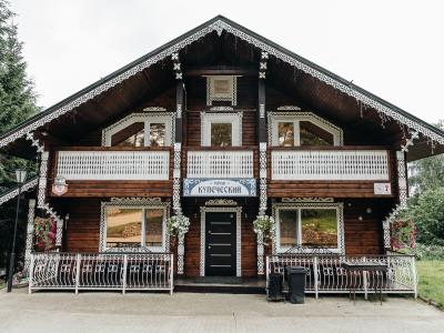 Фото номера отеля