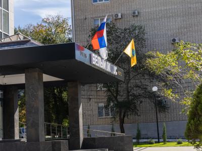 Фото отеля