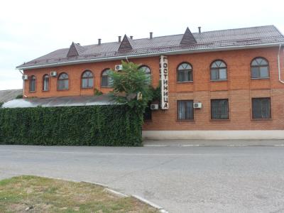 Фото отеля