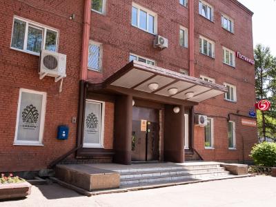Фото отеля