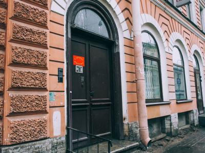 Фото отеля