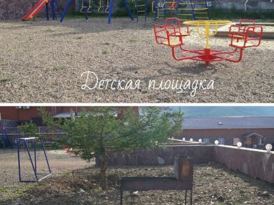 Фото отеля