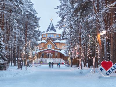 Фото отеля