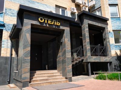 Фото отеля