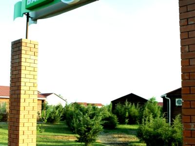 Фото отеля