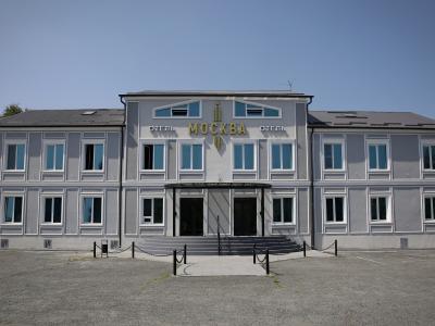 Фото отеля
