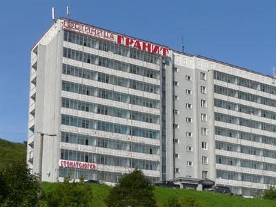 Фото отеля