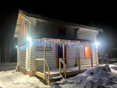 Фото номера отеля