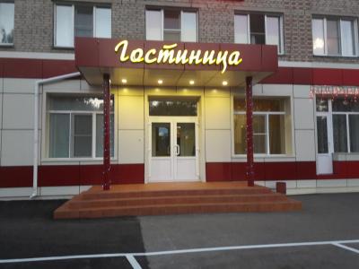 Фото отеля