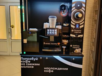 Фото отеля
