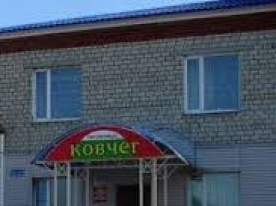 Фото отеля