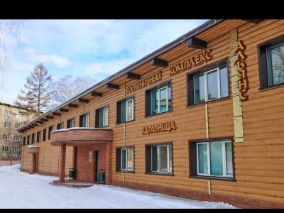 Фото отеля