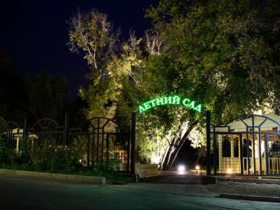 Фото отеля