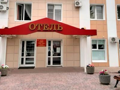 Фото отеля