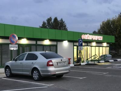Фото номера отеля