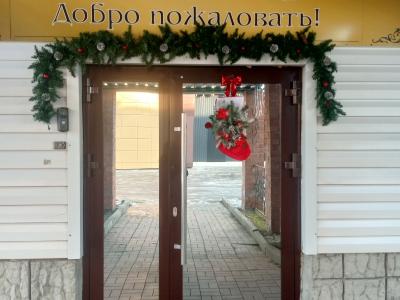 Фото отеля