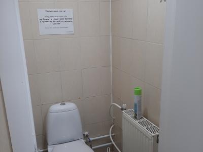 Фото номера отеля
