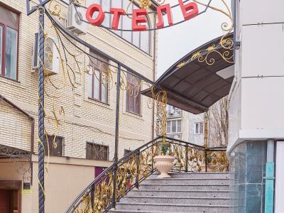 Фото отеля