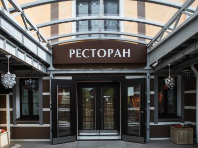 Фото отеля