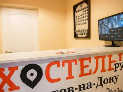 Фото отеля