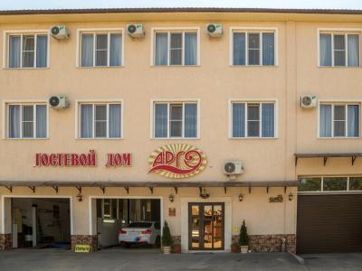 Фото отеля