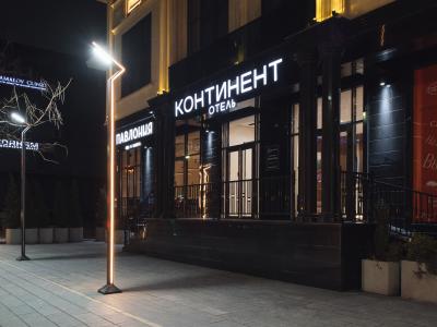 Фото отеля