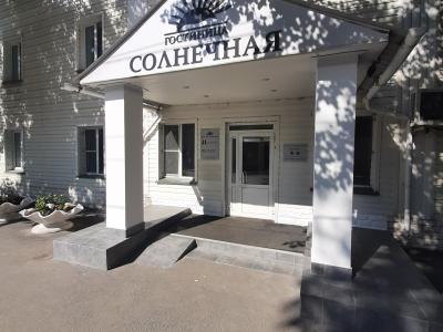 Фото отеля