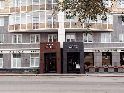 Фото отеля
