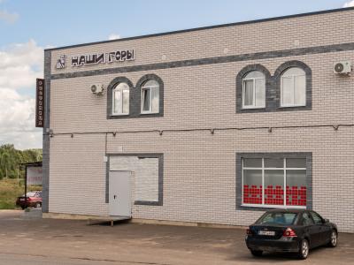 Фото отеля