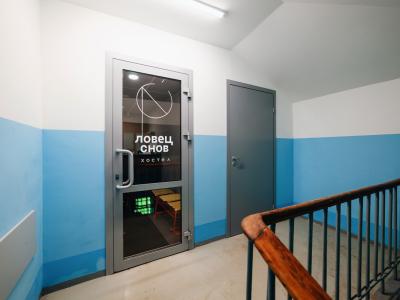 Фото отеля