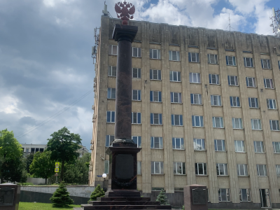 Фото отеля