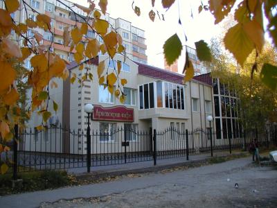Фото отеля