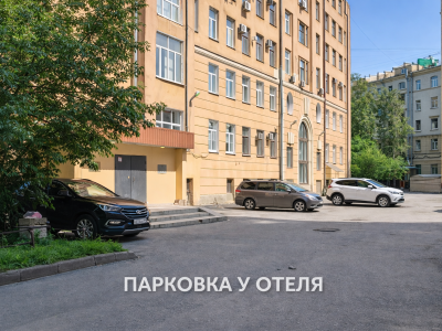 Фото номера отеля