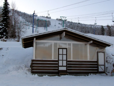 Фото отеля