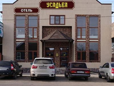 Фото отеля