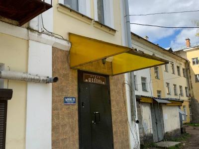 Фото отеля