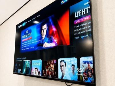 Фото отеля