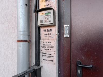 Фото отеля