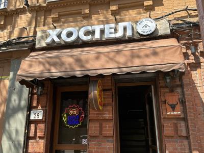 Фото отеля