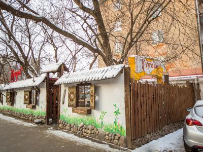 Фото отеля