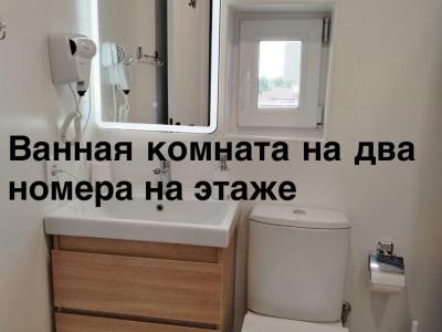 Фото номера отеля