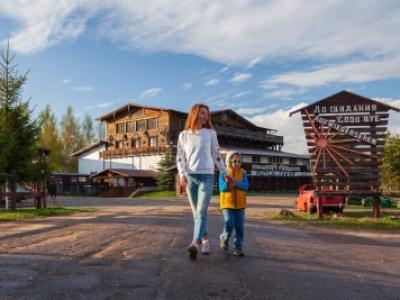 Фото отеля